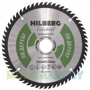 Пильный диск Hilberg HW202